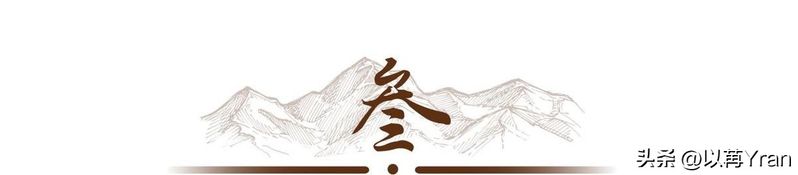 小茴香的种植技术