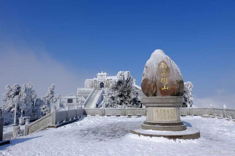 南岳衡山门票多少钱