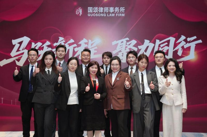 南京理工大学知识产权学院