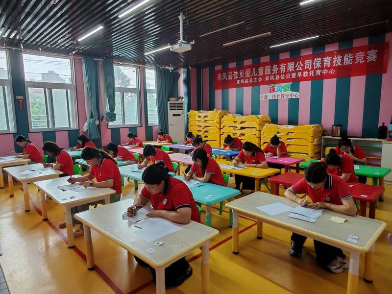 有趣的幼儿知识问答