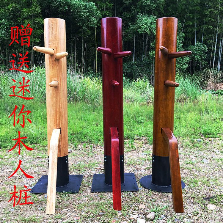 咏春木人桩多少钱