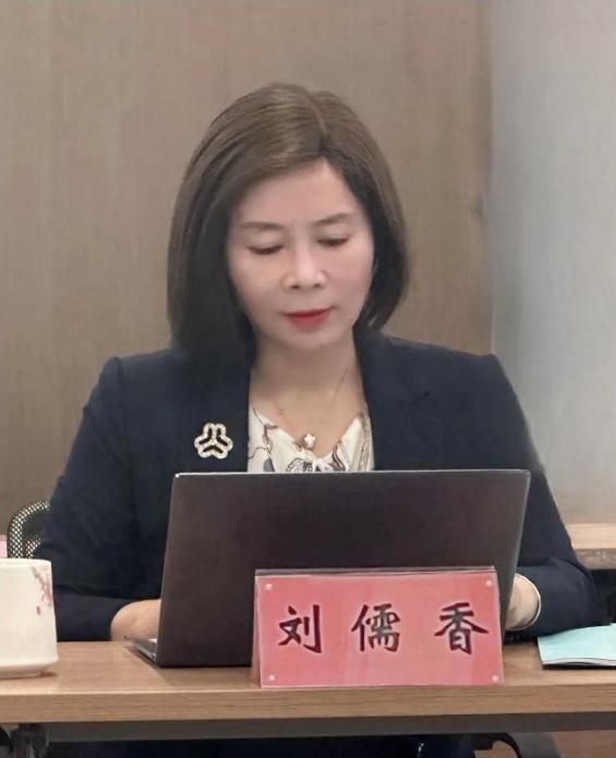 南京理工大学知识产权学院