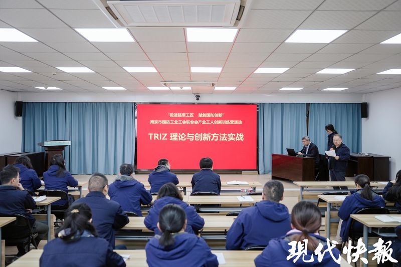南京理工大学知识产权学院