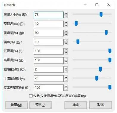 dsp原理及其应用期末