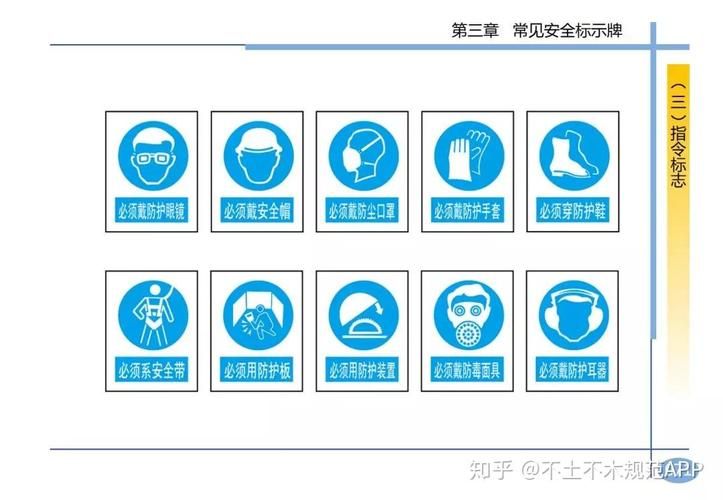 建筑施工作业人员安全生产知识教育培训考核试卷(含答案)