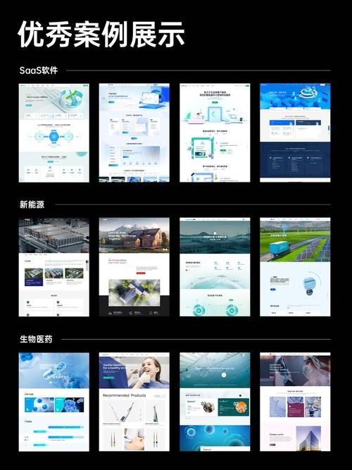 武汉网站建设seo公司