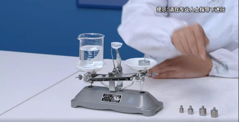 Three methods to determine the density of salt water
