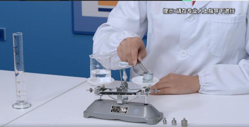 Three methods to determine the density of salt water