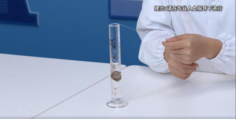 Three methods to determine the density of salt water