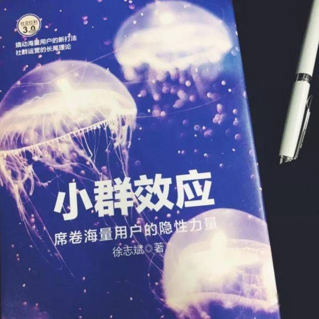 如何构建自己的知识体系