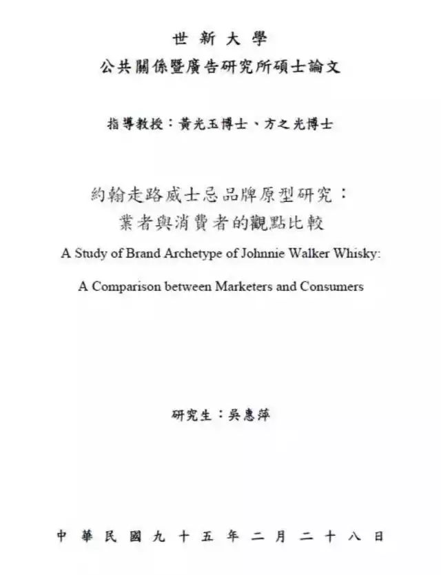 如何构建自己的知识体系