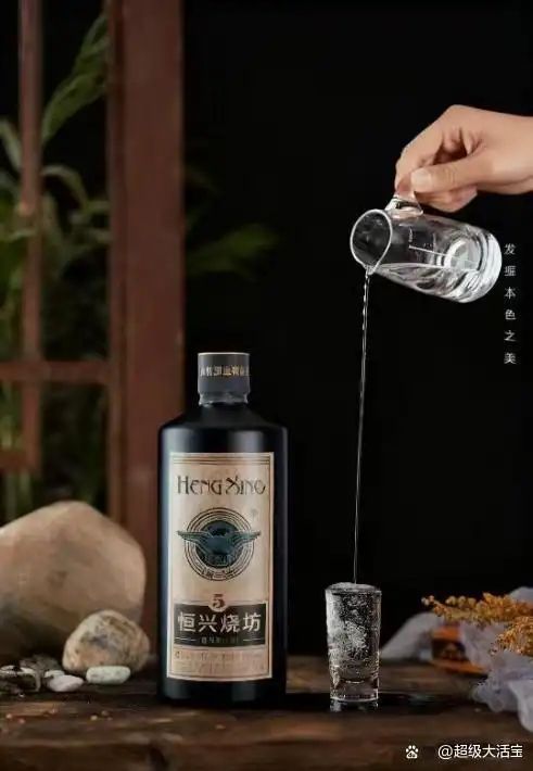 绿林好汉酒什么价位
