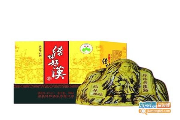 绿林好汉酒加盟，细致的绿林好汉酒加盟信息特别呈上！