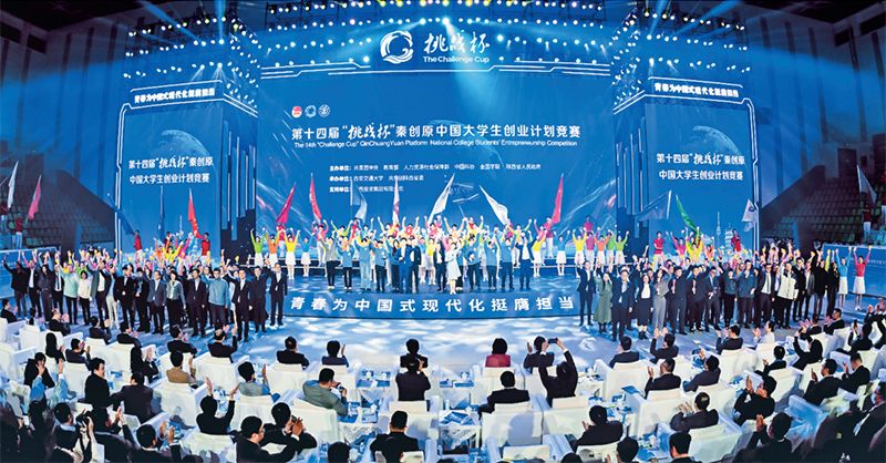 共青团干部应该学习的知识