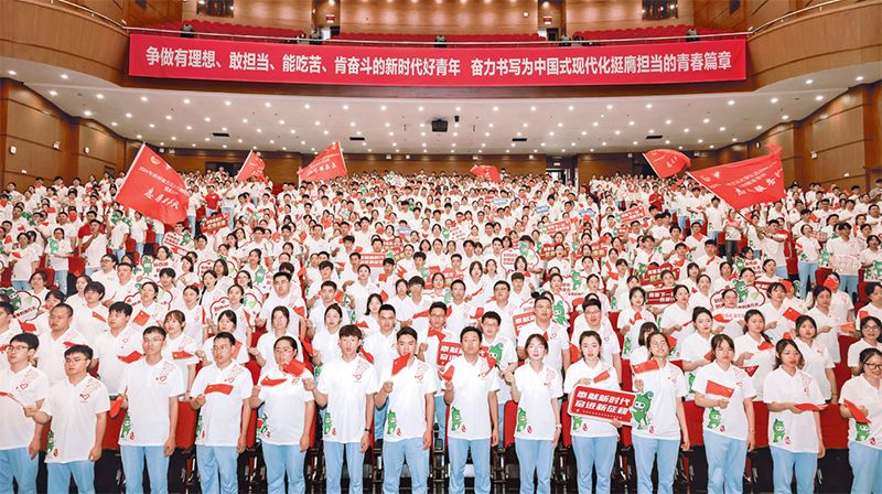 共青团干部应该学习的知识