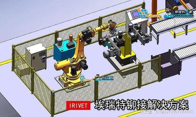 The principle of strong steel hydraulic docking