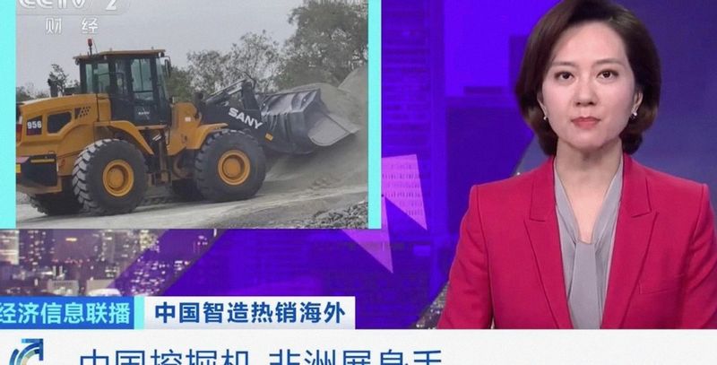 汽车起重机报价