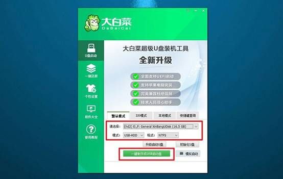 System steps for re-installation of computers