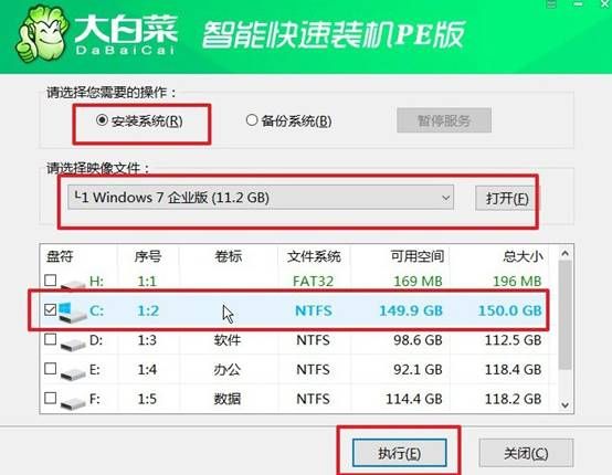 System steps for re-installation of computers