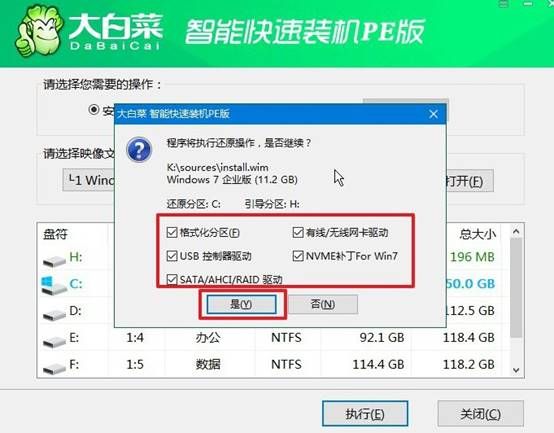 System steps for re-installation of computers
