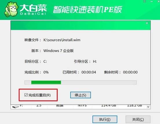 System steps for re-installation of computers