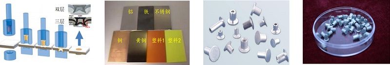 The principle of strong steel hydraulic docking
