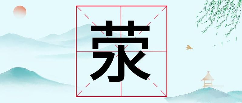 荥阳seo