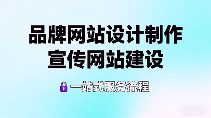 怎么优化自己网站
