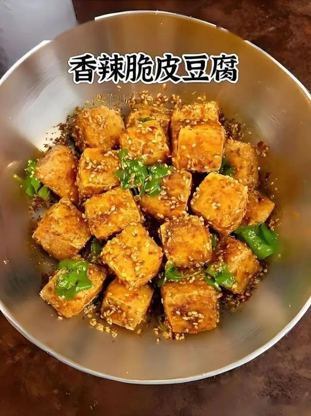 豆腐菜种植技术