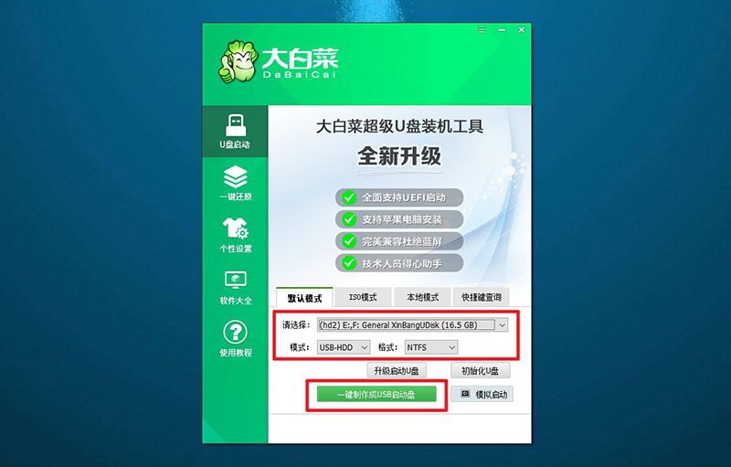 System steps for re-installation of computers