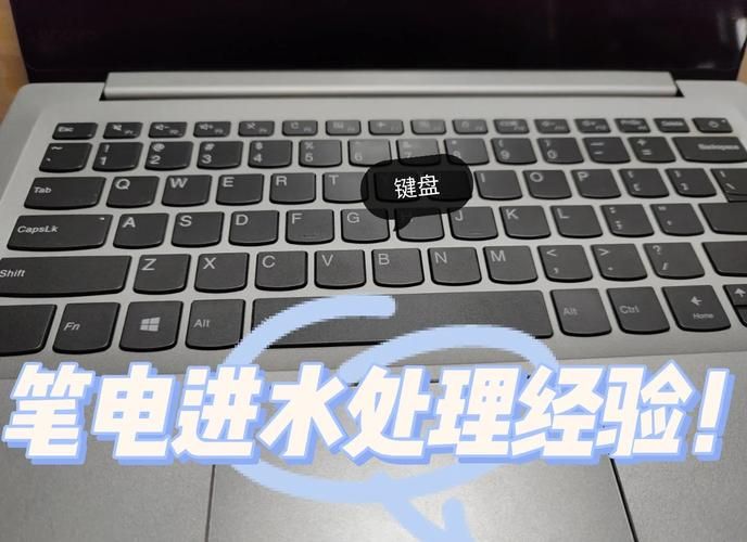 电脑硬件芯片维修工具