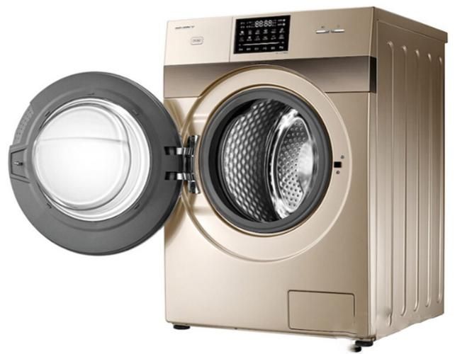 The swan is a fully automatic washing machine