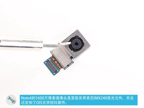三星手机拆机步骤图解