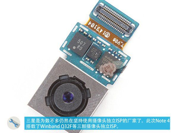 三星手机拆机步骤图解