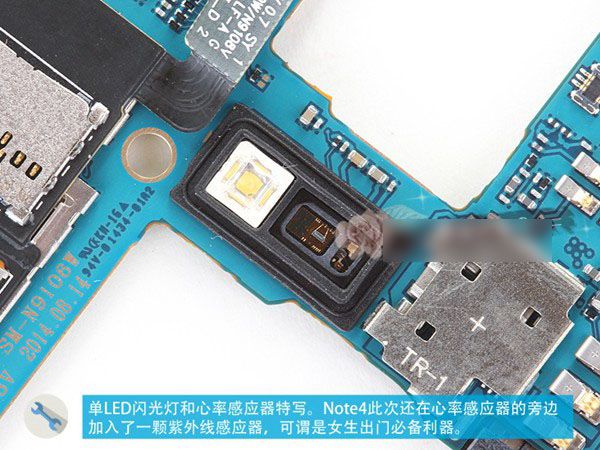 三星手机拆机步骤图解