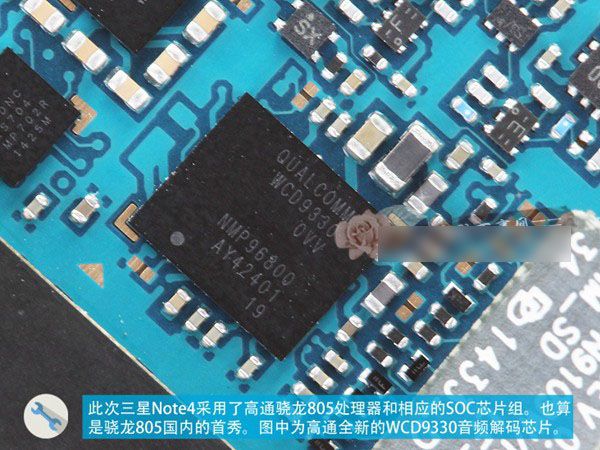 三星手机拆机步骤图解