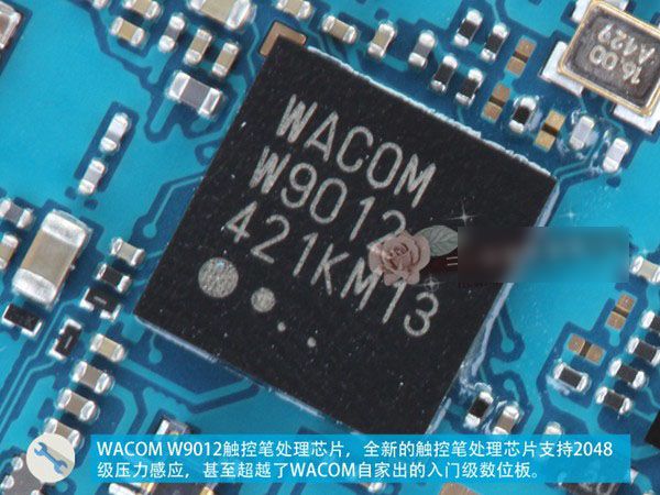 三星手机拆机步骤图解