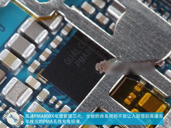 三星手机拆机步骤图解
