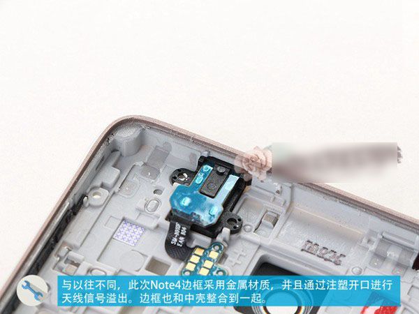 三星手机拆机步骤图解