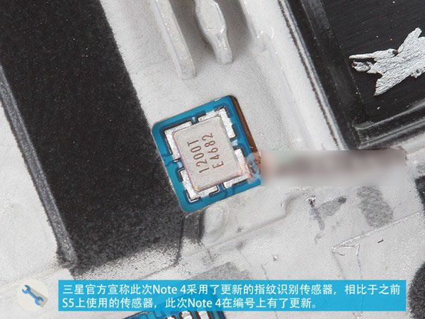三星手机拆机步骤图解