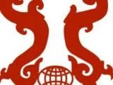 Price of offshore services