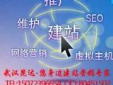 Price of offshore services