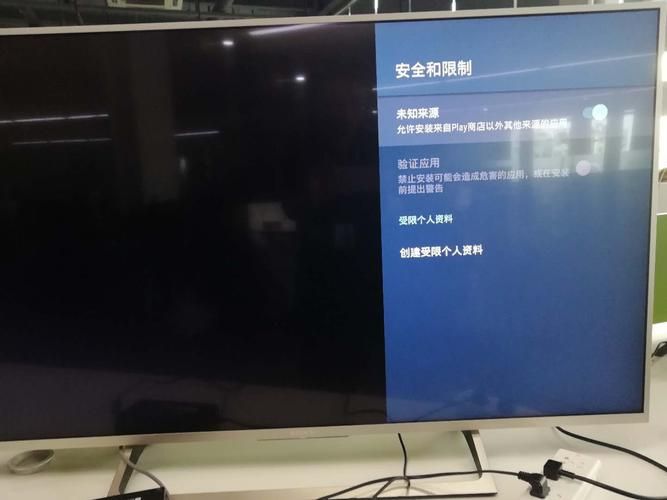 郑州索尼售后维修中心