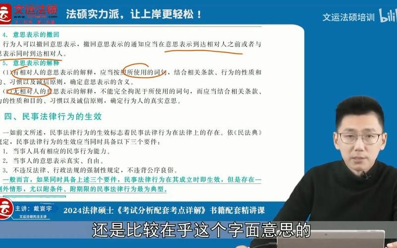 讲解神经网络原理知乎