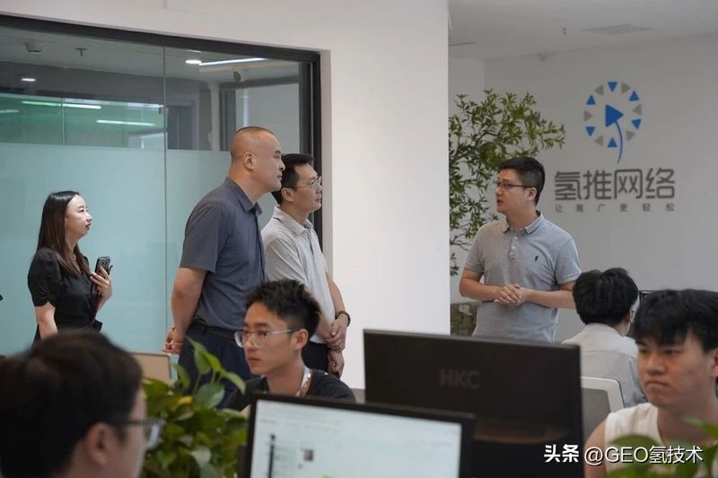 重庆seo外包机构