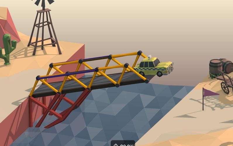 Bridge builder, caver