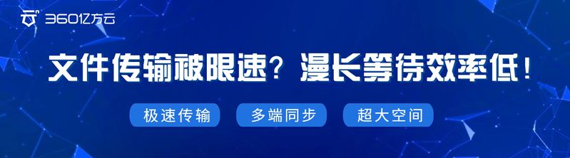 知识管理:市场营销知识获取与共享模式