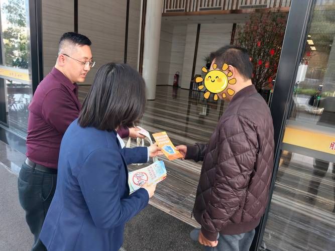 保险意义与功用20金句