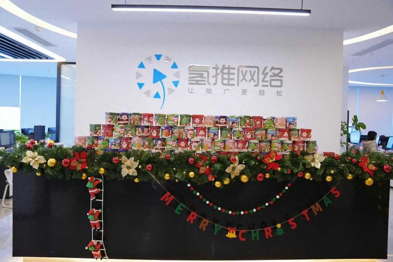 重庆seo外包机构
