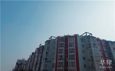 最新二手房交易税费与过户费详解
